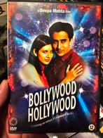 Bollywood Hollywood DVD - Zo goed als nieuw!, Cd's en Dvd's, Boxset, Ophalen of Verzenden, Zo goed als nieuw, Azië