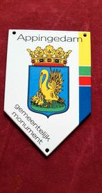 Emaille bordje gemeentelijk monument Appingedam, Ophalen of Verzenden