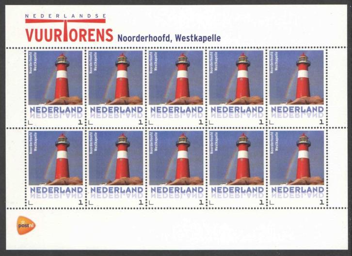 Nederlandse Vuurtorens: Noorderhoofd, Westkapelle, Postzegels en Munten, Postzegels | Nederlandse Antillen en Aruba, Postfris