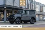 Land Rover Defender 2.2 D 90 adventure edition (bj 2016), Auto's, Origineel Nederlands, Te koop, 1815 kg, Zilver of Grijs