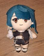 NIEUW  - Genshin Impact Xingqui, Ophalen of Verzenden, Nieuw