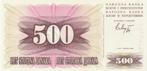 Bosnië-Herzegovina -500 Dinar 1.7.1992 UNC AB 21169560 -P14, Verzenden, Overige landen