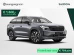 Skoda Kodiaq Sportline Business 1.5 TSI PHEV 204PK | Trekhaa, Euro 6, 4 cilinders, 26 kWh, Plug-in hybride