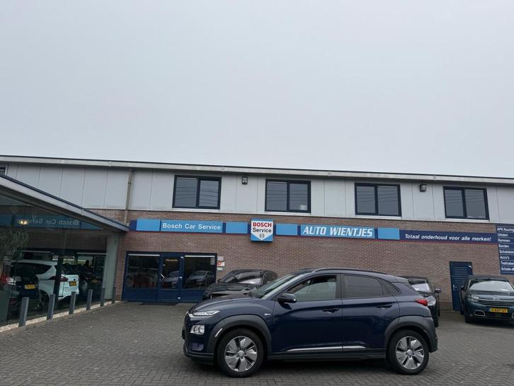 Hyundai Kona EV Fashion 64kWh | Navi | Camera, Auto's, Hyundai, Bedrijf, Te koop, Kona, ABS, Achteruitrijcamera, Adaptive Cruise Control