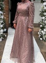 Galajurk (abiye), Kleding | Dames, Gelegenheidskleding, Galajurk, Overige kleuren, Maat 42/44 (L), Ophalen of Verzenden