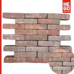 Nieuw gebakken bestrating in de aanbieding! OP=OP, Tuin en Terras, Tegels en Klinkers, Ophalen, Overige materialen, Klinkers, Nieuw