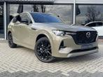 Mazda CX-60 2.5 e-SkyActiv PHEV Homura Business Edition NAVI, Auto's, Mazda, Automaat, Zwart, 4 cilinders, Leder