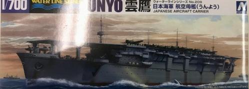 Coelianmodels, Aoshima, 230, Ryujo, 1/700, € 32,99, Hobby en Vrije tijd, Modelbouw | Boten en Schepen, Nieuw, 1:200 of kleiner
