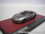 Alfa Romeo Touring Disco Volante 2013 Silver 1/43 Matrix, Ophalen of Verzenden, Nieuw, Auto, Overige merken