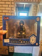 Demon Slayer GEM Series Tomioka Giyu figure, Ophalen of Verzenden, Zo goed als nieuw