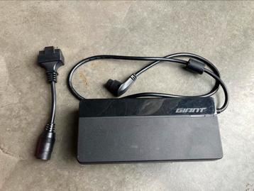 Giant energypak smart charger 200-240v. beschikbaar voor biedingen