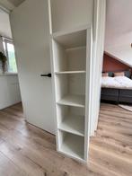 Ikea Kallax 4 vakken kast, Ophalen, Zo goed als nieuw, 25 tot 50 cm