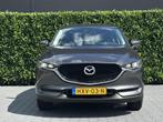 Mazda CX-5 2.0 SkyActiv-G 165 Skylease, NIEUW MODEL, NAVI, C, Voorwielaandrijving, 1998 cc, 4 cilinders, 715 kg