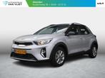 Kia Stonic 1.0 T-GDi MHEV DynamicLine | Clima | Navi | Cruis, Voorwielaandrijving, 12 maanden, Gebruikt, Euro 6