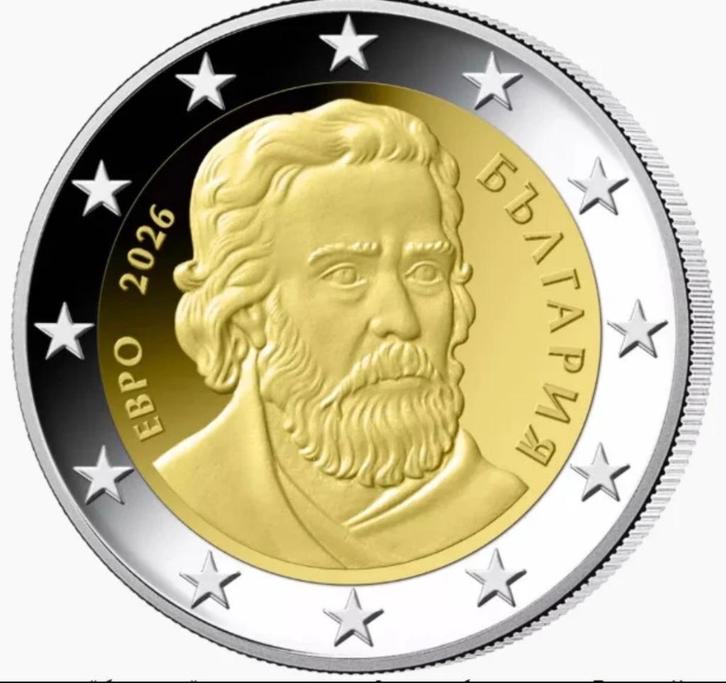 2 euro Bulgarije regulier UNC 2026, Postzegels en Munten, Munten | Europa | Euromunten, Losse munt, 2 euro, Monaco, Verzenden