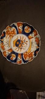 ***IMARI***, Verzenden