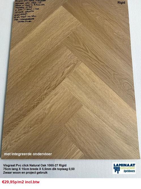 Visgraat Pvc click Natural Oak Dark + integreerde ondervloer, Huis en Inrichting, Stoffering | Vloerbedekking, Nieuw, Laminaat