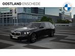 BMW i5 Touring eDrive40 High Executive M Sport 84 kWh / Trek, Auto's, BMW, Nieuw, Te koop, 5 stoelen, Elektrisch