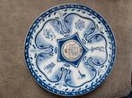 Delfts Blauw wandbord, Prins Bernhard, Ophalen of Verzenden