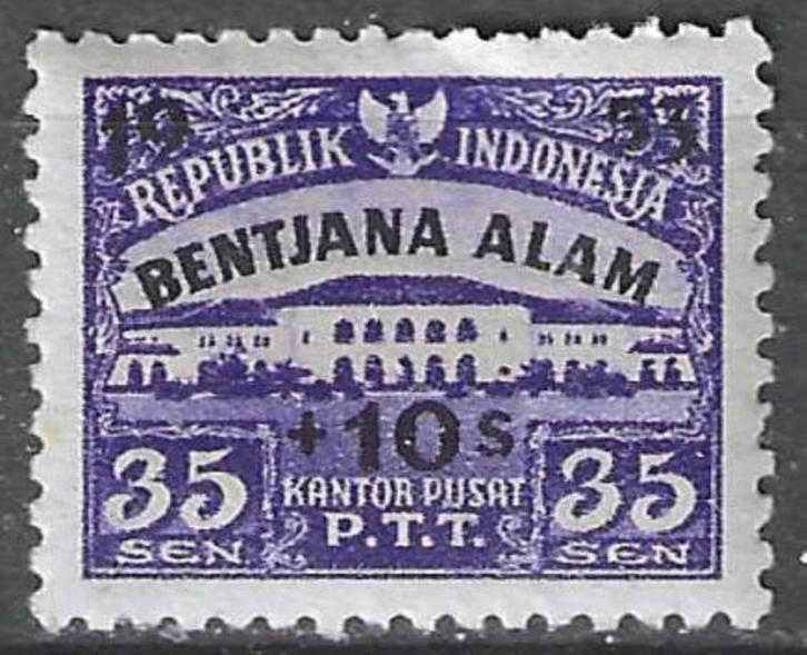 Indonesie 1953 - Yvert 72 - Postcentrale in Bandoeng (PF), Postzegels en Munten, Postzegels | Azië, Postfris, Zuidoost-Azië, Verzenden