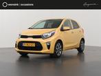 Kia Picanto 1.0 DPi DynamicPlusLine | Navigatie | Parkeercam, Auto's, Kia, Voorwielaandrijving, Stof, Overige kleuren, 4 stoelen