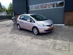 Honda JAZZ 5 Drs 1.2i Trend, Voorwielaandrijving, Euro 5, 450 kg, Gebruikt
