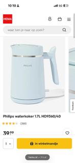 Philips waterkoker NIEUW!, Ophalen of Verzenden, Nieuw