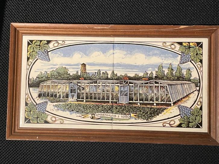 Ingelijste tegeltjes ‘ Warenhuis 1950’ , Antiek en Kunst, Antiek | Wandborden en Tegels, Ophalen of Verzenden