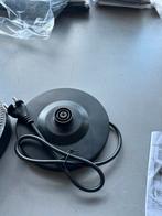 Nieuwe waterkoker - Sample, nooit gebruikt!, Witgoed en Apparatuur, Info@dmgsupply.nl, Verzenden, 1 tot 2 liter, Zilkerbinneweg 88a