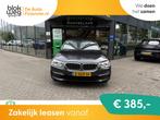 BMW 5 Serie 530e iPerformance Schuifdak Virtual € 27.944,0, Auto's, BMW, Automaat, 1998 cc, Euro 6, 4 cilinders