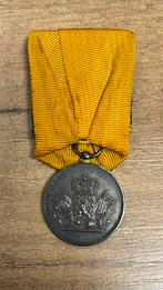 Nederlandse zilveren Trouwen Dienst medaille, Ophalen of Verzenden, Landmacht, Nederland, Lintje, Medaille of Wings