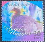 Maleisië M 916, Ophalen of Verzenden, Gestempeld, Zuidoost-Azië