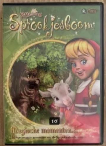 DVD Sprookjesboom Efteling; Magische momenten.. beschikbaar voor biedingen