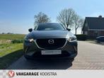 Mazda CX-3 2.0 SkyActiv-G 120 SkyLease GT, Voorwielaandrijving, 1998 cc, Stof, Zwart