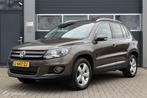 Volkswagen Tiguan 1.4 TSI Sport&Style PANO NAVI NWE KETTING, Auto's, Voorwielaandrijving, Euro 5, 15 km/l, 74 €/maand