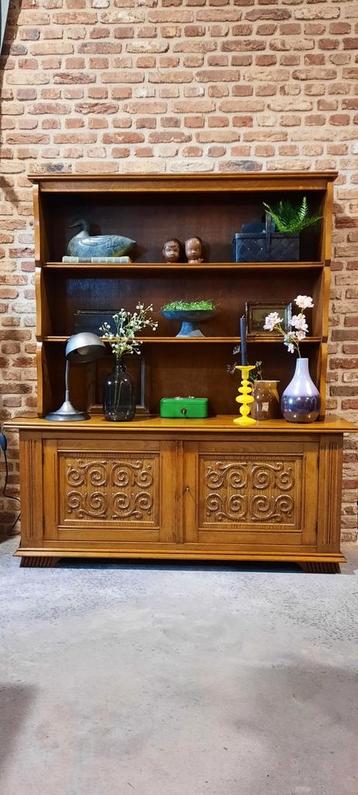 Retro vintage eiken boekenkast dressoir vakkenkast kast beschikbaar voor biedingen