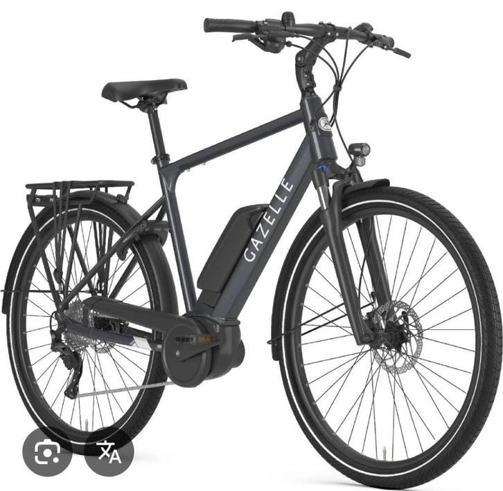 Gazelle Medeo T9 2023, Fietsen en Brommers, Fietsen | Heren | Herenfietsen, Zo goed als nieuw, Gazelle, 49 tot 53 cm, Ophalen