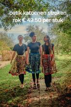 Batik stroken rokken Ghana kente afgeprijsd, Ophalen of Verzenden, Nieuw, Onder de knie