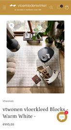 VT Wonen Vloerkleed Blocks Warm White 240 x 340, Ophalen of Verzenden