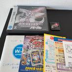 Pokemon Pearl Japans Nintendo DS, Spelcomputers en Games, Avontuur en Actie, 1 speler, Ophalen of Verzenden, Zo goed als nieuw