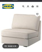 KIVIK 2 1-ZITS BANKEN, Huis en Inrichting, Ophalen, Gebruikt, 75 tot 100 cm, 200 tot 250 cm