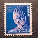 Japan 6039, Ophalen of Verzenden, Oost-Azië