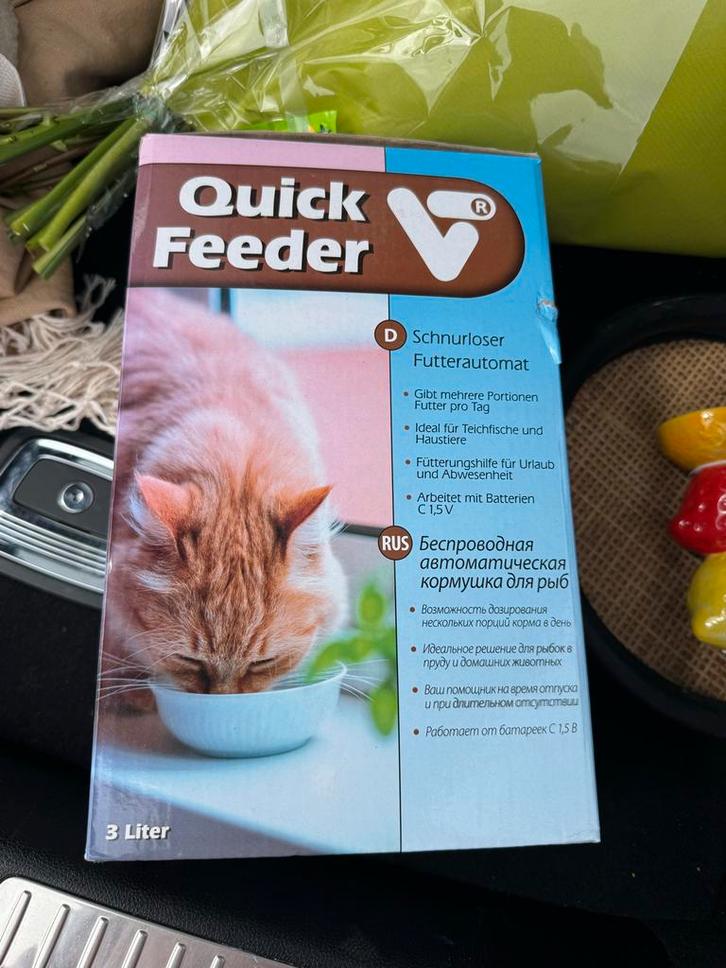 VELDA QUICK FEEDER automatische voerapparaat, Dieren en Toebehoren, Kattenvoerbakken en Drinkbakken, Ophalen of Verzenden