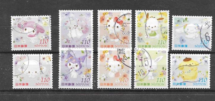 ZegeltjeJapan 2024 gestempelde 110 yen serie, Postzegels en Munten, Postzegels | Azië, Gestempeld, Oost-Azië, Verzenden
