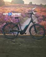 Nieuwe kayza elektrische fiets., 55 tot 59 cm, Ophalen, Nieuw, Overige merken