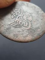 Ottomaanse Rijk oude zilveren munt uit 1839 schaars 20 para, Postzegels en Munten, Ophalen of Verzenden, Midden-Oosten, Losse munt