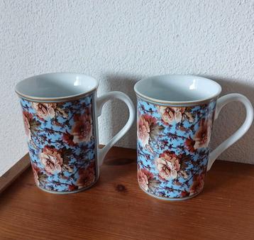 Könitz bekers  beschikbaar voor biedingen