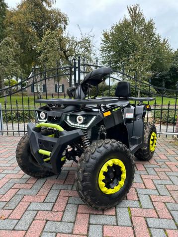 Quad 180cc beschikbaar voor biedingen