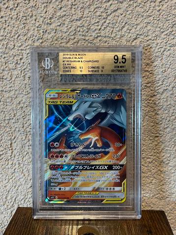 Reshiram & Charizard GX TAG TEAM Darkness Ablaze set beschikbaar voor biedingen