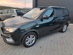 SsangYong XLV 1.6L E-xgi Grijs Kenteken MARGE 128pk 4WD 2018, Euro 6, 4 cilinders, Bedrijf, Handgeschakeld